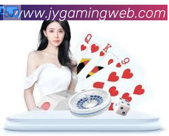 九游娱乐发展历程
